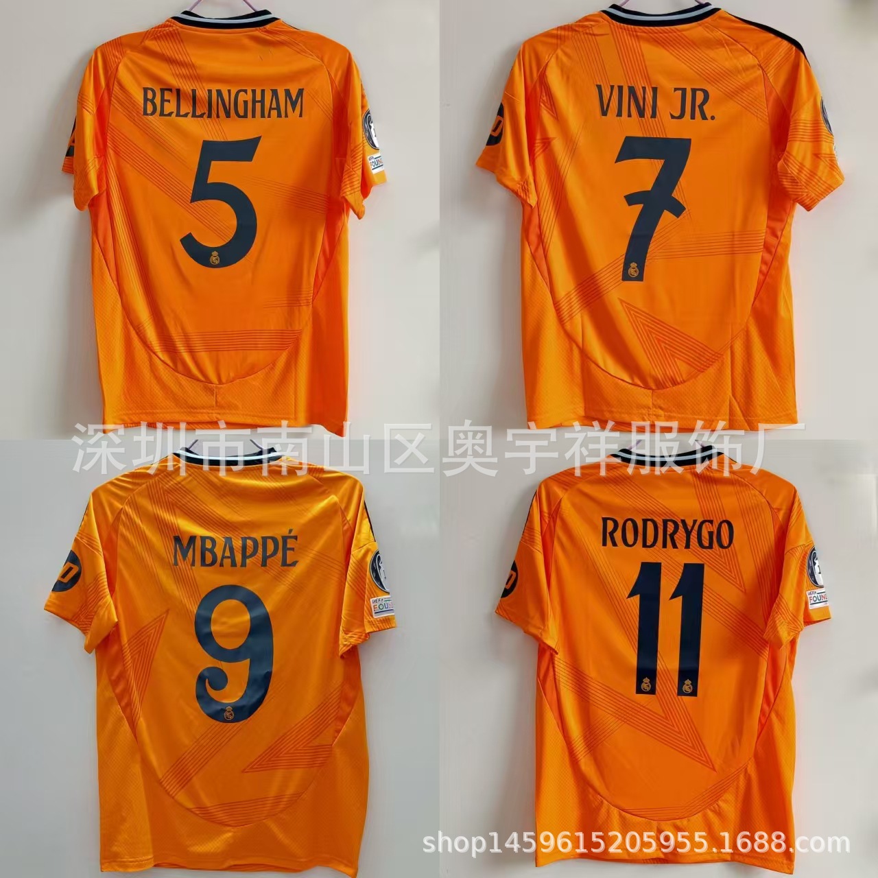 Venta al por mayor 24-25 Barcelona Real Madrid camiseta No. 19 Yamal No. 20 Olmo No. 9 Mbappé camiseta de fútbol