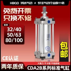 气缸;气动接头;气动控制元件