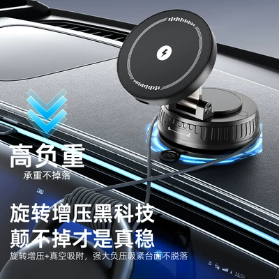 Convenient Car Navigation Mobile Phone — Car phone holder