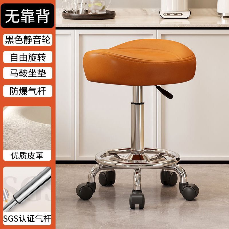Fábrica directa silla de silla de montar taburetes elevadores en vivo cajero con ruedas silla de bar cocina rueda universal image 9