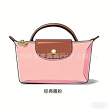 ��Ƥ���J��mini��Ůʿͨ��б�������������Ӱ������඼�к��s