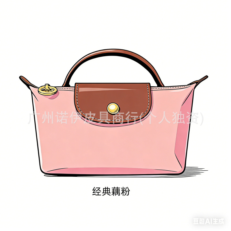 Genuine Leather Longchamp Mini Bag for Women, Suitable for Commuting, Crossbody Handbag, Mini Dumpling Bag, Simple and Lightweight Genuine Leather Longchamp Mini Bag for Women, Suitable for Commuting, Crossbody Handbag, Mini Dumpling Bag, Simple and Lightweight