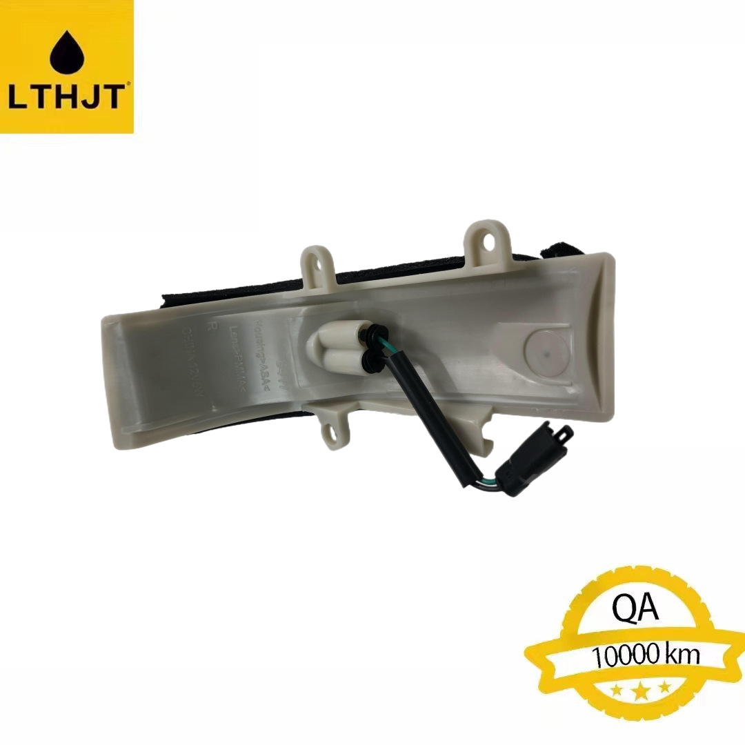 Suitable for 09 Camry Rearview Mirror Light 81730-06060