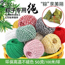 �羳һ�����l���b�N��1.5mm�pɫ���K�������K ���繝�����Ӿ�����