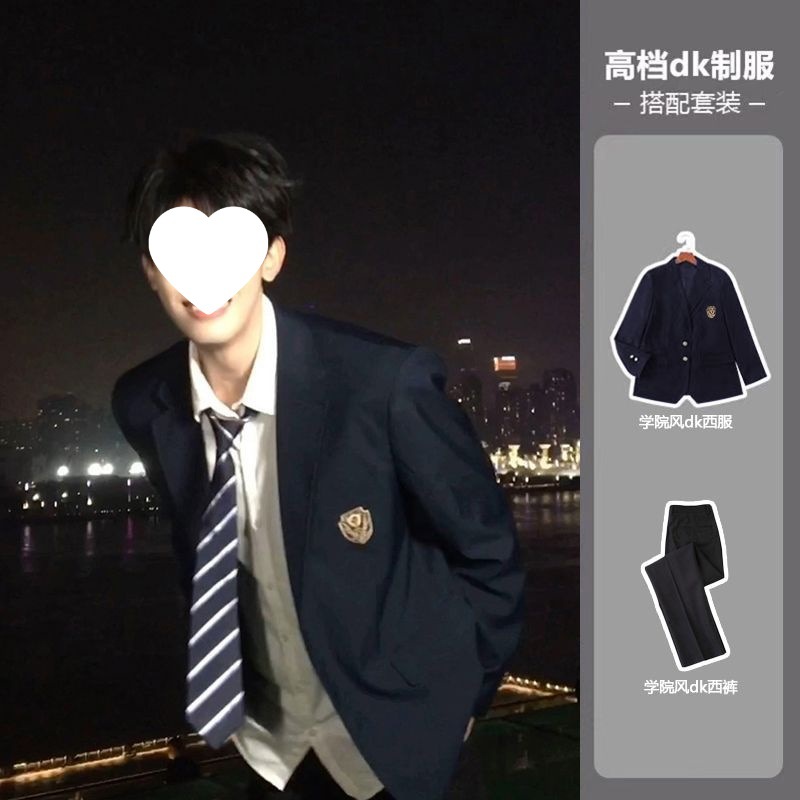 [버튼 3개] 남색 양복 + 검정 바지 [투피스 세트]