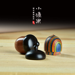 黒檀花梨木diyドングリアクセサリードングリ色合わせ木製ナッツ松果ガウ箱ペンダントアクセサリー