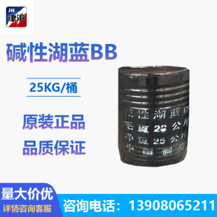 �|�Ժ��{BB�|���G�{2G���{BB��������Ƥ��īˮ�{