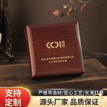 �o���12*12ľ�л���ľ���ӶYƷ����ľ�|�ռ{�ж���ľ�а��b����
