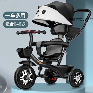 Children's Tricycle 1-3-6 Years Old Female Baby Boy Bicycle Toddler Stroller Bicycle Swivel Seat