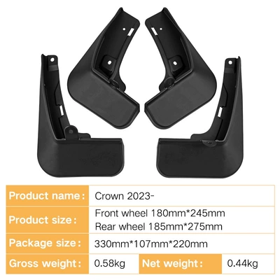 Suitable for Toyota Crown Mudguard