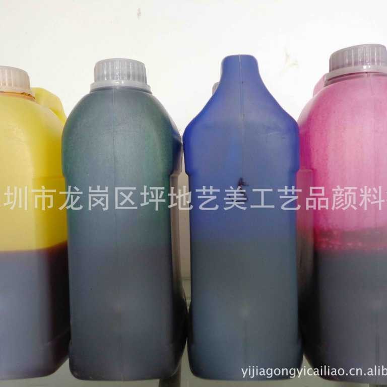 供应无沉淀着色力强油性通用色精 喷油漆用色精 树脂用色精