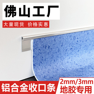 PVC�ذ���߅�l���P��߅�l��߅��߅�տڽ��ٗl�X�Ͻ��Ϡ����l��ȹ