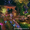 Lightweight LED decorations solar-powered with butterfly, garden lights