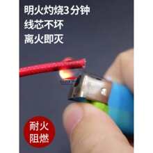 ���z�����ߜ�늾�AGRP�ĸ�͸ߜؾ�ܛ������ȼ����ƽ��300�ȬF؛