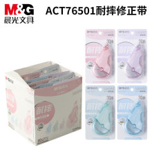 ��/��ACT76501��ˤ������Ϳ�Ĵ�������PET͸����о��30m��5mm����