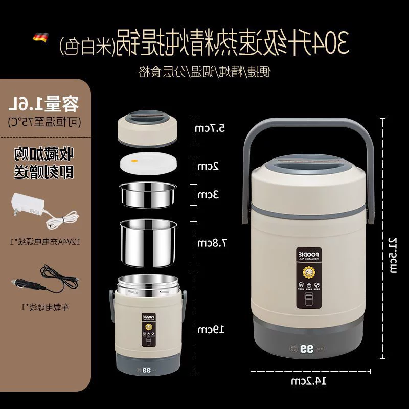 Thermos, handheld extra-long capacious lunch box for elementary school students, keeps constant temperature, wholesale