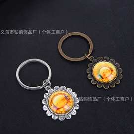 跨境新品 向日葵时光宝石 20mm复古内径合金饰品DIY吊坠钥匙扣