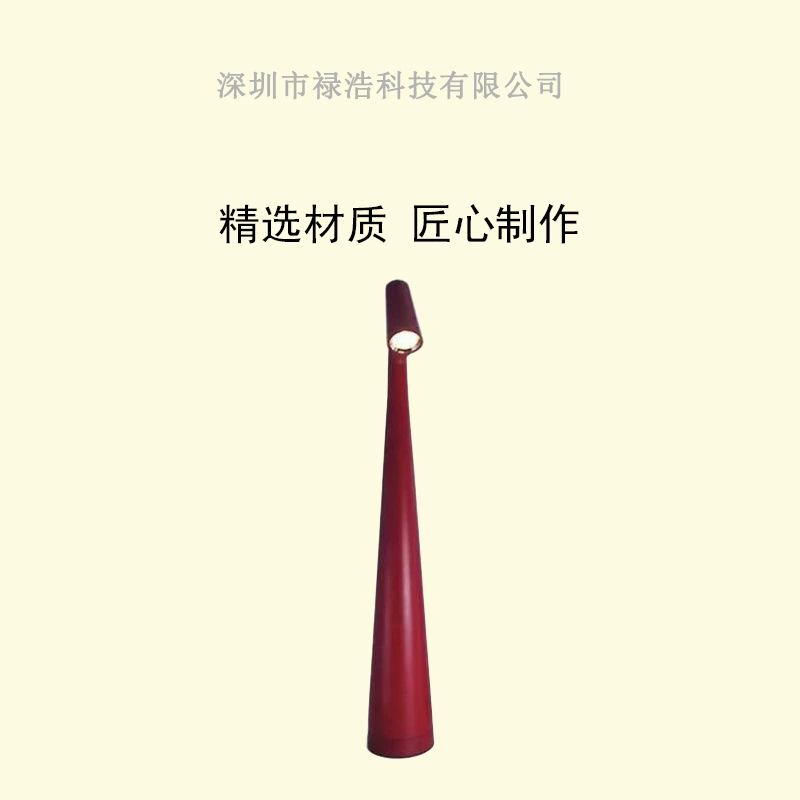 Минималистичный высокий торшер с USB-зарядкой для ресторана и бара, напольная стойка, атмосферный маленький ночник