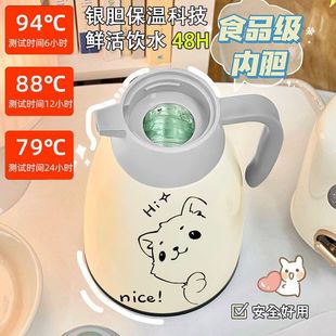 ����ůˮ�ر��؉ش�������ůƿ���ֵ���ñ���ˮ��ůƿ�_ˮ�ز�ƿ