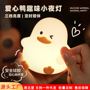 �羳��Ʒ������ȤζСҹ��USB����߲ʷՇ��[�����z���Ľ≺ҹ��