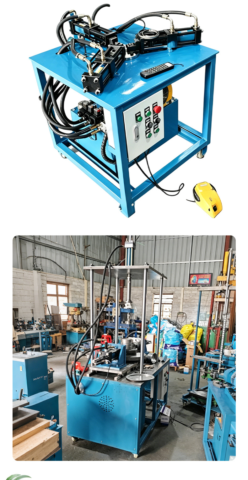 Three-Section Hydraulic Punching Equipment, Automatic Metal Pipe Punching Machine, Powerful Crimping and Precise Positioning