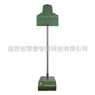 LJYZN-208 High-precision Wave Target Machine Automatic Target Report Machine Automatic Target Report System Laser Training Target System