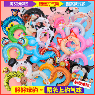 �WУ�_�W������^���l���^��￨ͨ�����׃��@�����Ɍ����յ���