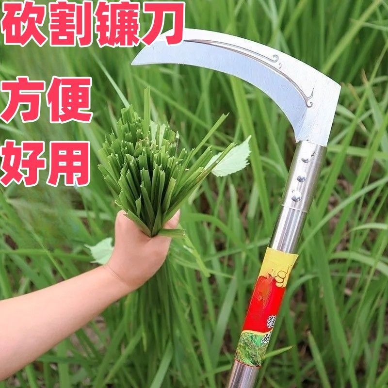 不锈钢柄割草刀农用镰刀户外收割玉米水稻麦子长柄绿柄镰镰刀工具