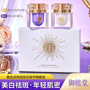 ��ֲ�����׵��������ҹ�����׽M�F�D����˪���������o�w