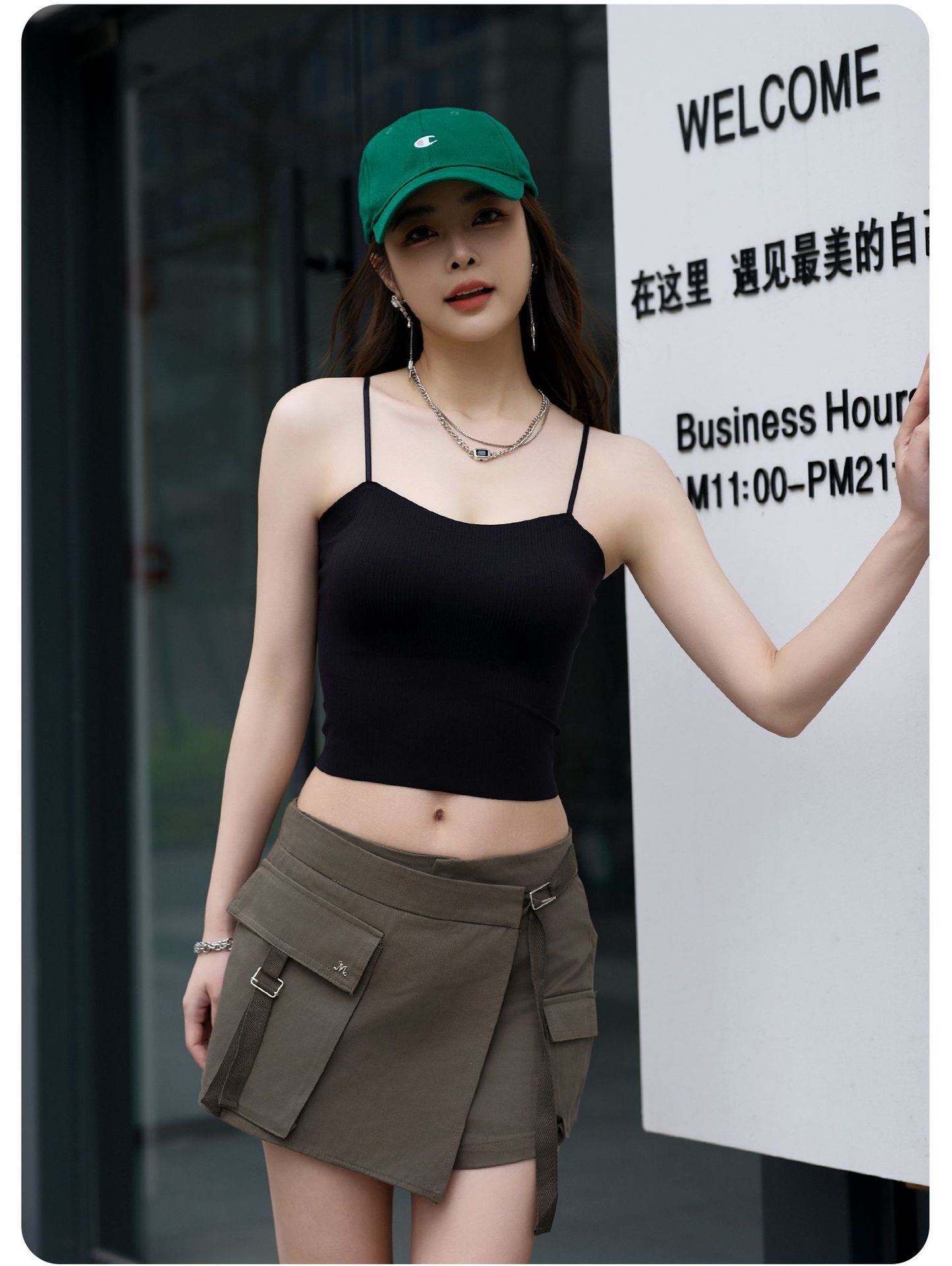undefined