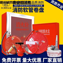 ����ܛ�ܾ��P20/25��3����˨���Ծ�ˮ���p��ˮ���D�P����ˮ������