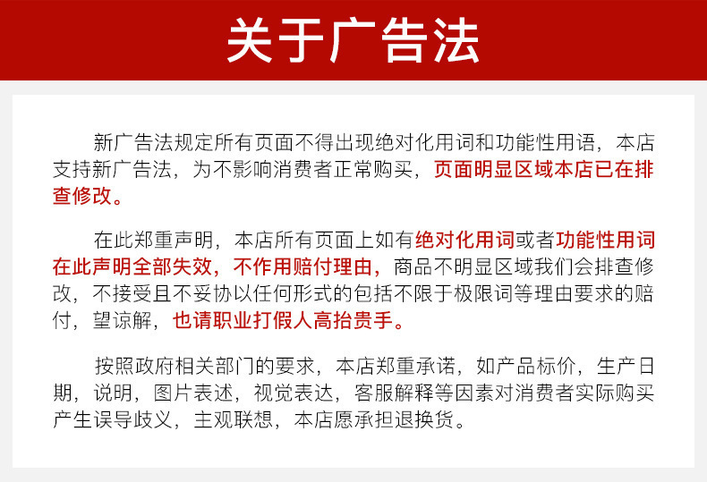 一键复制_20211214141135