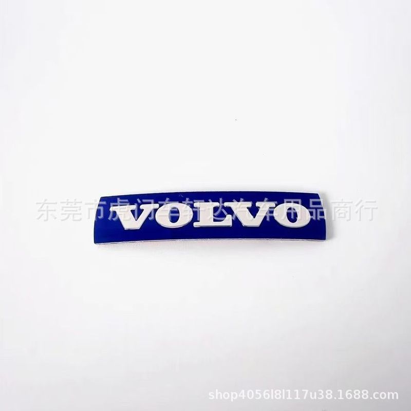 适用沃尔沃前车标VOLVO方向盘标 S80XC90V60S60L车头标c30s40贴标|undefined