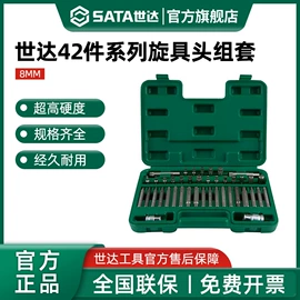 儿童读物;社科生活;四件套