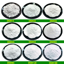 供应砂面粉 耐温180℃ 常温砂纹粉  UV薄膜涂层 砂纹效果 防滑