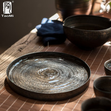 ֹ̽سдմɼøݱPB؉|ɰЏ͹Ų