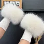 袖口秋冬季新款保暖狐狸毛