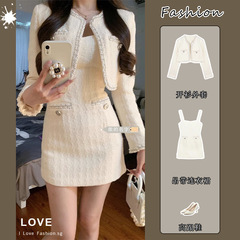 2025 Fall/Winter New Collection: Chic Chanel-style Coat with Suspender Dress, Defined Waistline, Slimming Effect, Trendy Two-Piece Set