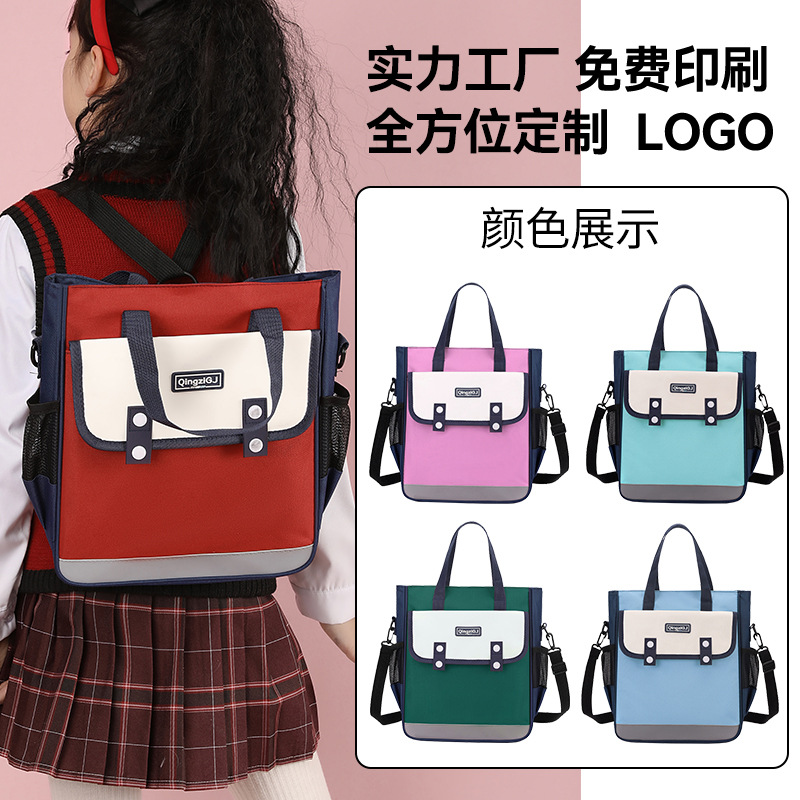Mochila infantil personalizada logotipo bolsas de estudio de estudiantes primarios instituciones de capacitación 6 - 12 años de escuela secundaria bolsas de estudio portátiles image 1