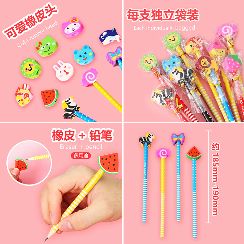 クリエイティブな子供の日の学生のご褒美ギフト、実用的でクリエイティブなクラス全体の賞品、1、2、3、4、5、6 年生のギフト|undefined