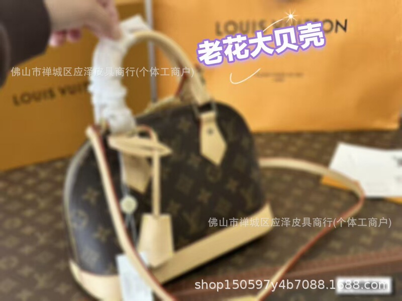 老花大全L托特包马鞍枕头老花水桶包包邮差迷你法棍合集|undefined