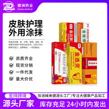 �����t��Ƥ�w�o��ܛ��е��̖��������Ƥ�׸�ֹ�W�����ÉTĨ��