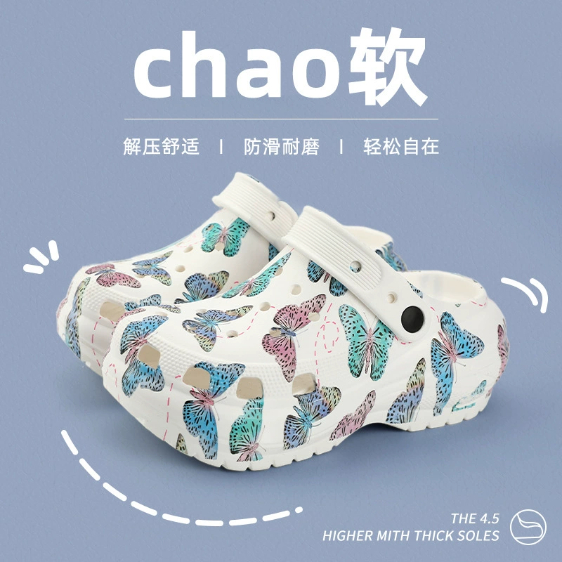 Nangcho Wan Butterfly пещерные туфли для женщин летом носить толстую подошвы для увеличения моды дышащий