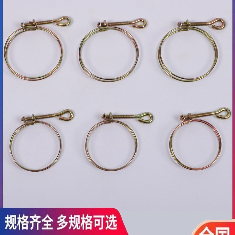 mango de doble abrazadera de alambre de acero abrazadera de manguera de garganta 2 / 3 / 4 pulgadas abrazadera de manguera de agua azul agrícola fijación de manguera contra incendios