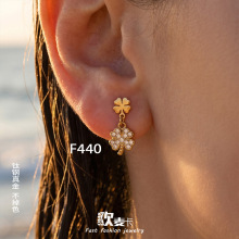 欧麦卡 跨境饰品精致小众吊坠耳环 镶嵌5A锆四瓣花幸运草女式耳饰