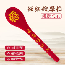 ���j���B���Ĵ��� ���L�����ô�Ħ�N�ӽ��j�Ĵ���๦�ܽ��j��