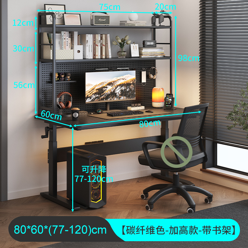 Mesa de elevación de computadora de escritorio mesa de deportes electrónicos dormitorio hogar con agujeros tablero de escritorio escritorio de oficina escritorio de trabajo