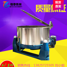 �V�|���a ��ʽ�x��Óˮ�C ���˹Ϲ�Óˮ˦ˮ�C ����Ó�͙C