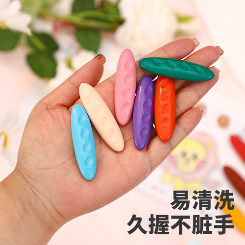 Children's plastic peanut crayon to correct grip, draw, graffiti, easy to color, non-toxic, washable, non-dirty hand crayon