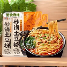 ��ʳ�����������Ŵ��b���l���ϰ����湤�Sһ����̺��ϰ��{�ϾW�t